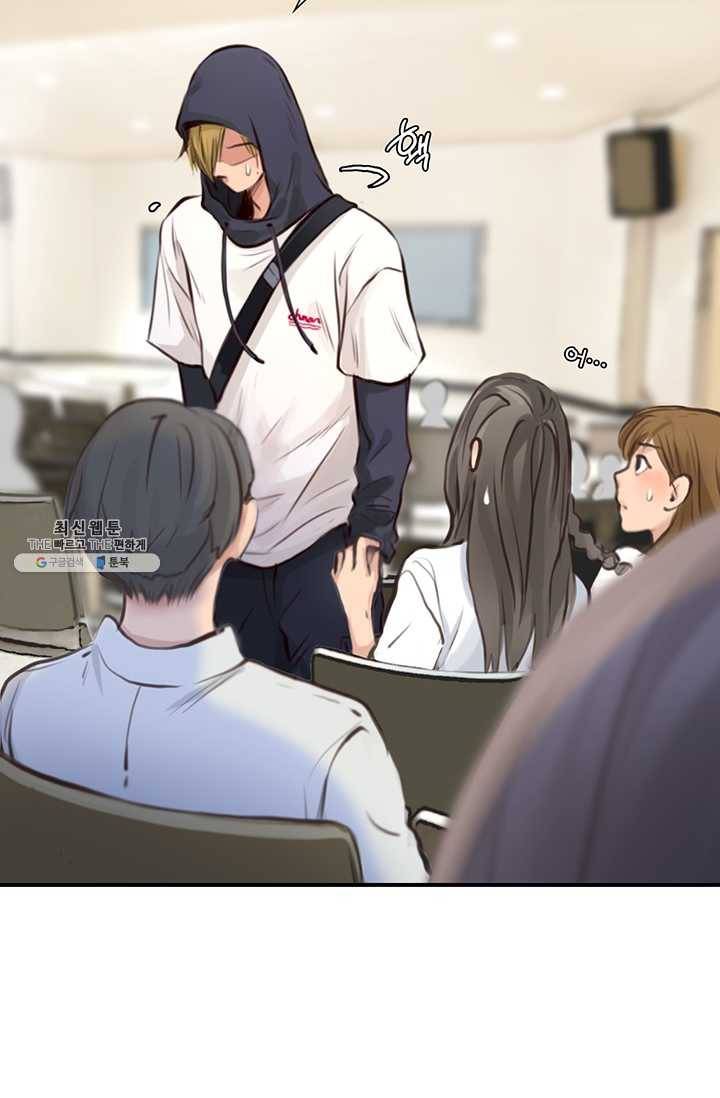 페이크뷰티 31화 3