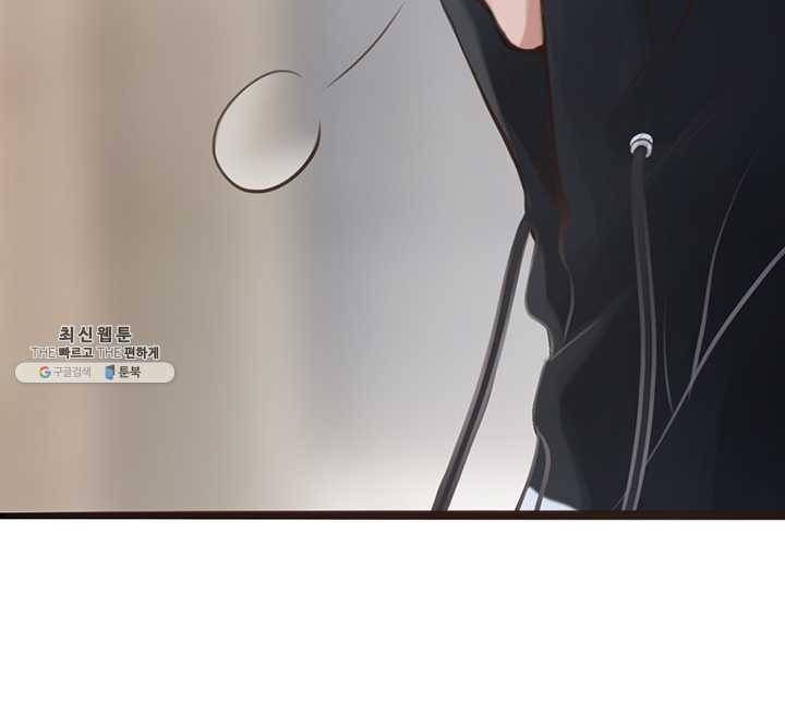 페이크뷰티 31화 55