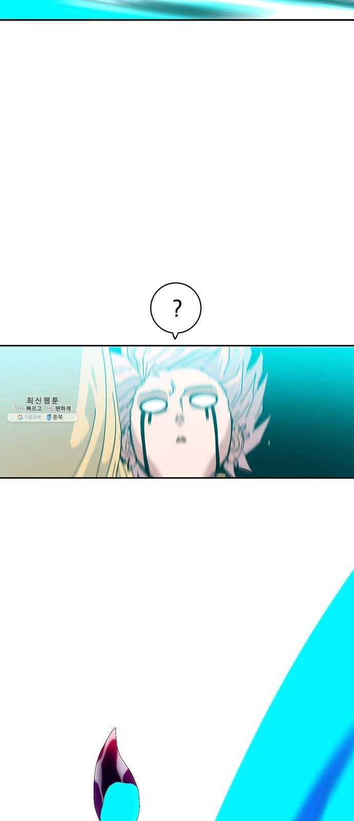 태백 : 튜토리얼 맨 32화 무주성을 사수하라!(6) 79