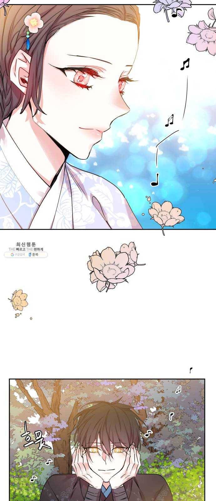 조선여우스캔들 16화. 선녀 구출 작전 (7) 28