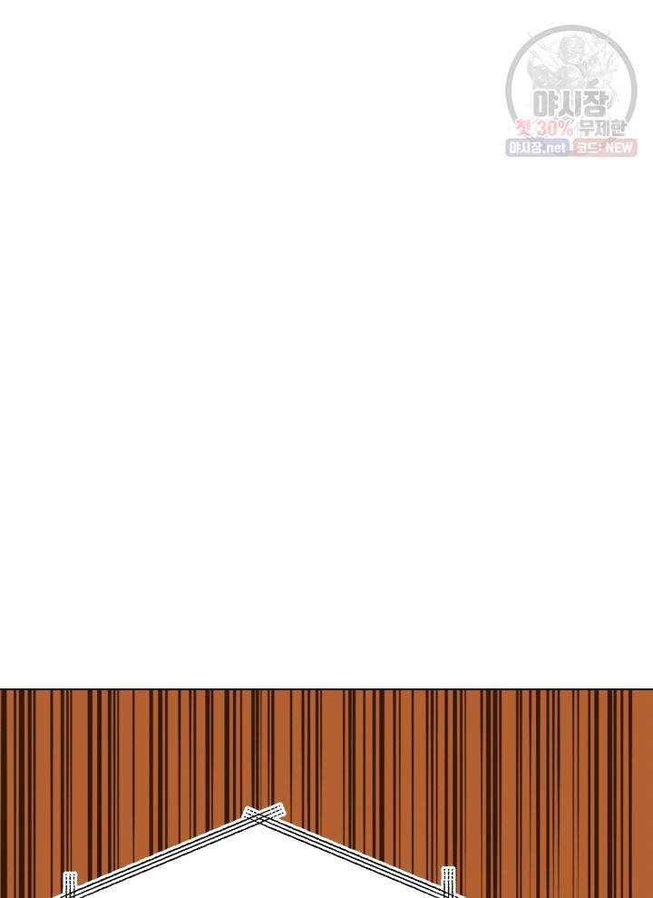 프로레슬링의 신 18화 19