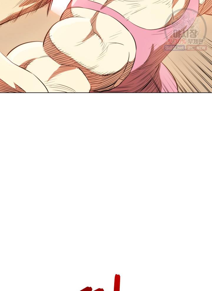 프로레슬링의 신 18화 26