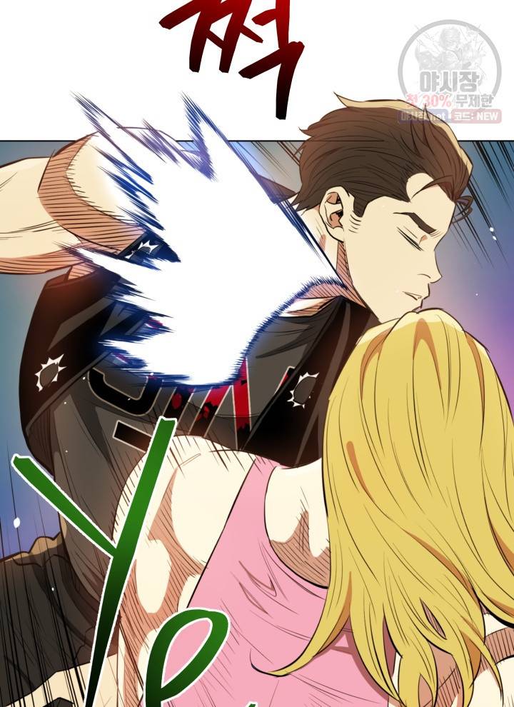 프로레슬링의 신 18화 27