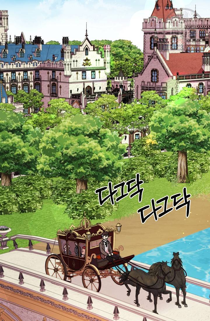 소꿉친구를 폭군으로 키웠습니다 10화 6