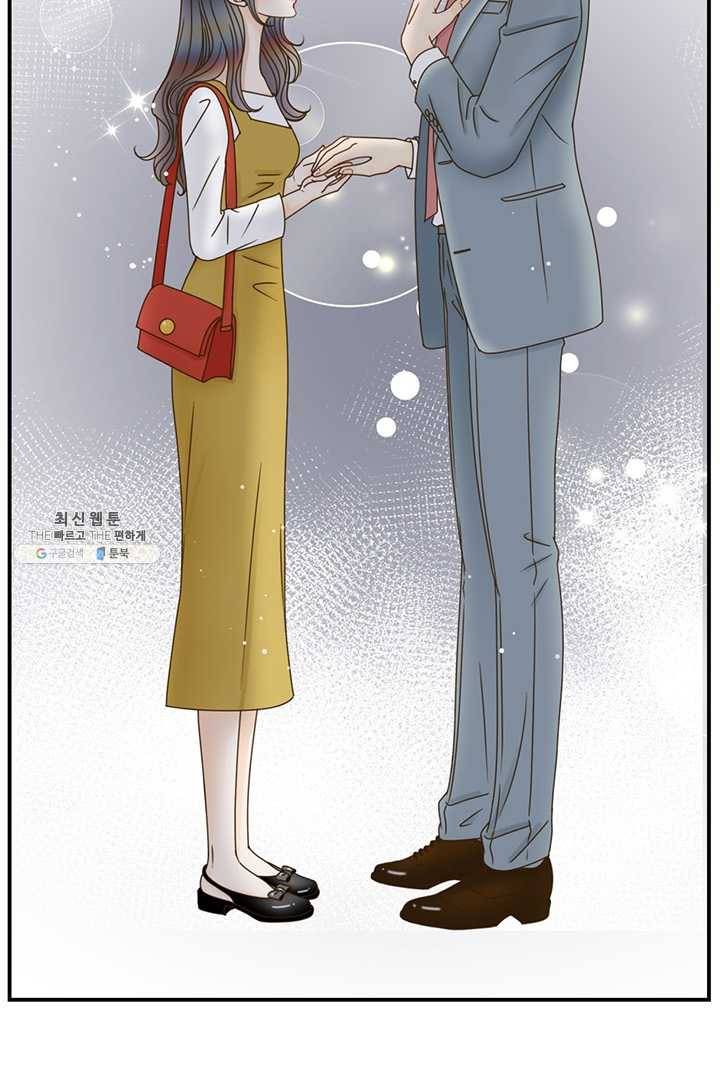 압도적 그대 39화 12