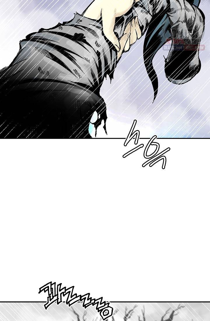 전왕전기 12화 2