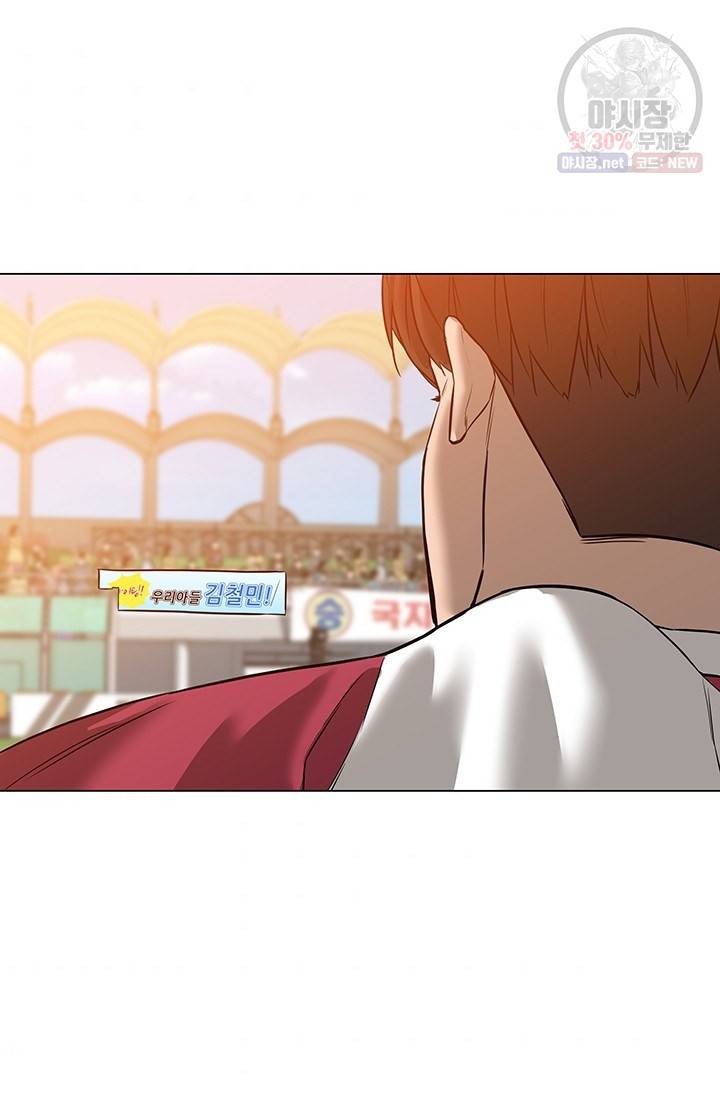 뒤끝작렬 38화 9