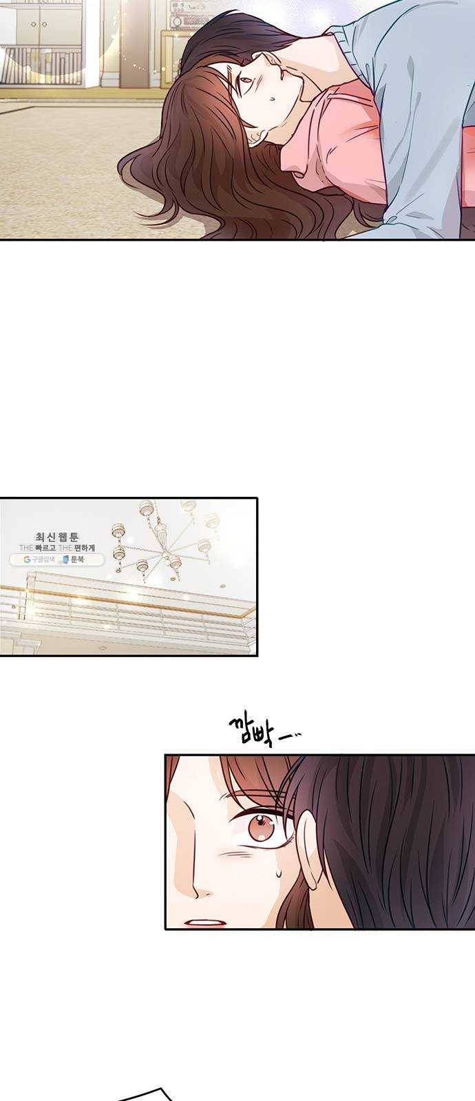 열녀박씨 계약결혼뎐 20화 2