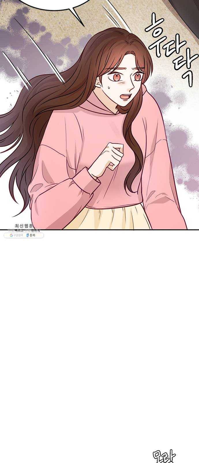열녀박씨 계약결혼뎐 20화 9