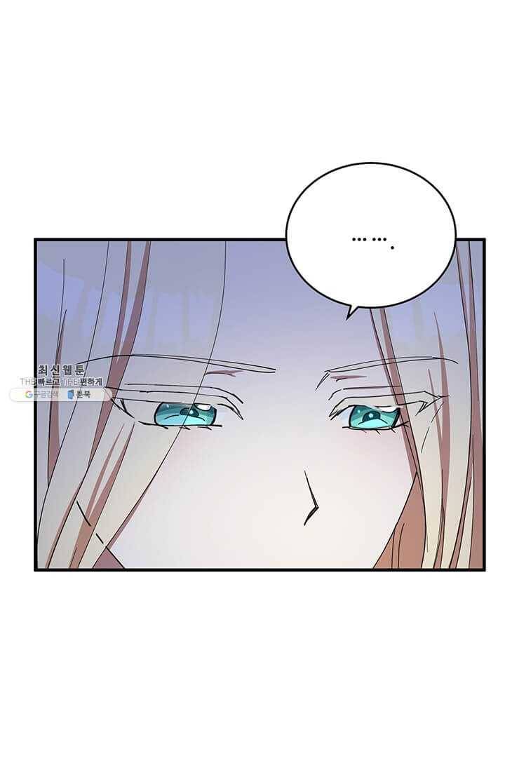악녀는 두 번 산다 70화 8