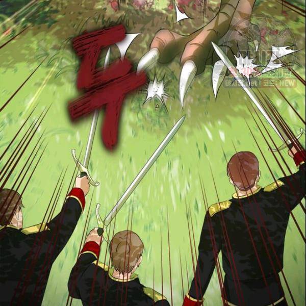이별을 희망합니다 44화 23