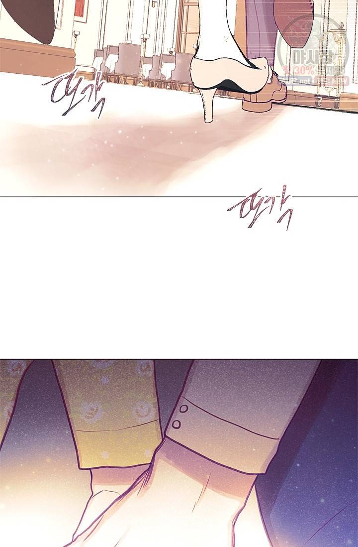 가시 뽑힌 장미 36화 15
