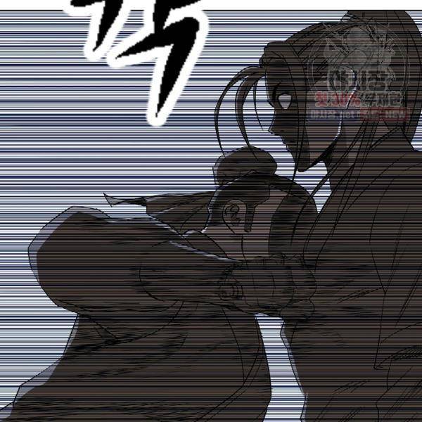궁귀검신(kakaopage) 61화 93