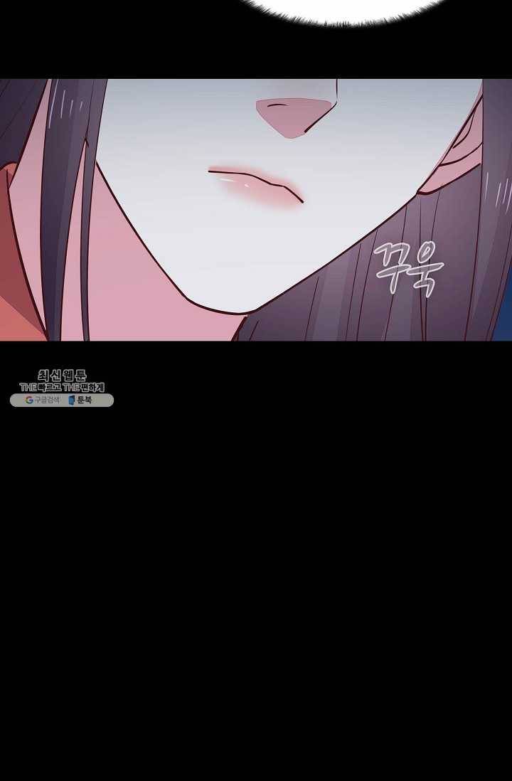 암흑 속에 피는 꽃 46화 16
