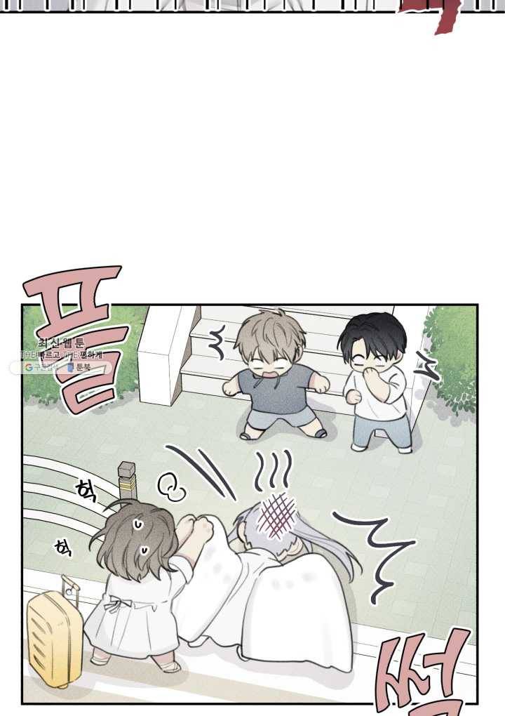 엔젤 버디 56화 5
