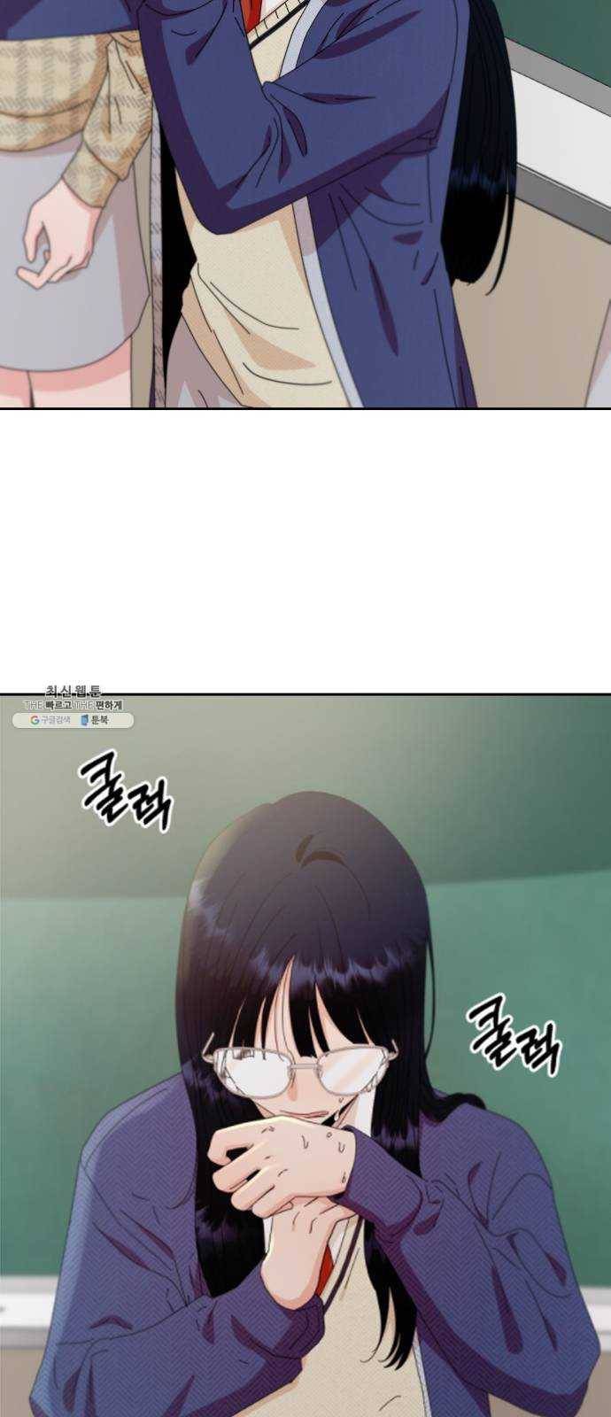 피라미드 게임 65. 실타래(2) 20