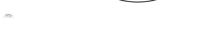 용사가 있었는데요 33화 (시즌1 마지막 화) 59