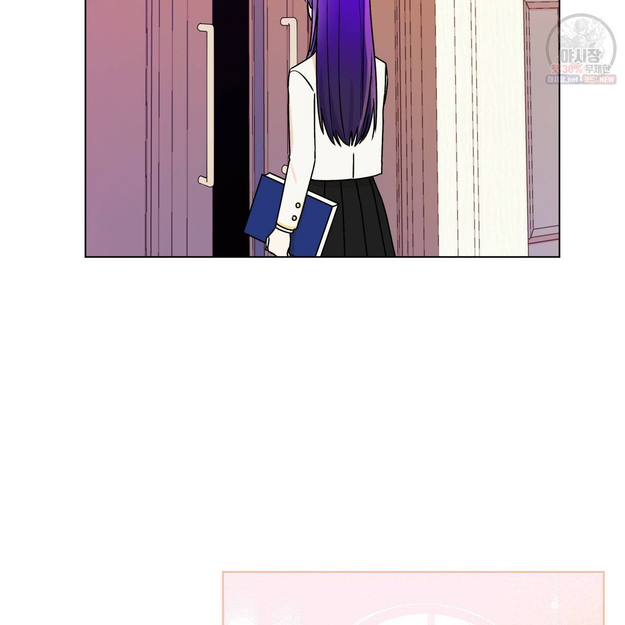 일레나 에보이 관찰일지 29화 41