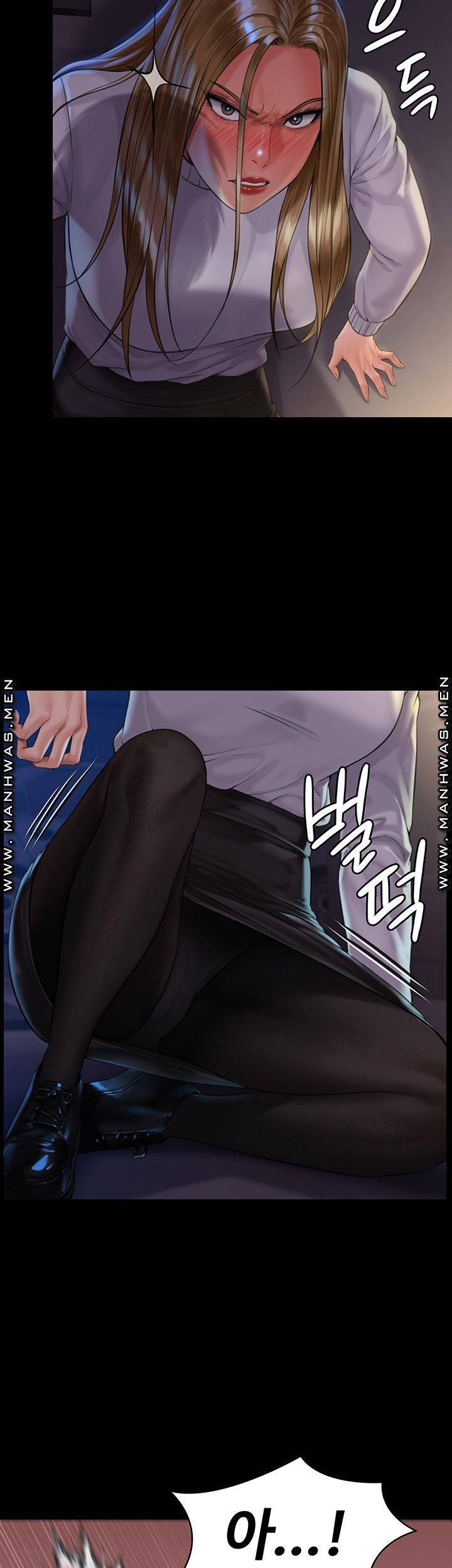 집주인 딸내미 169화 7