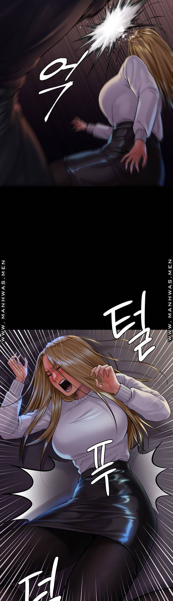 집주인 딸내미 169화 10