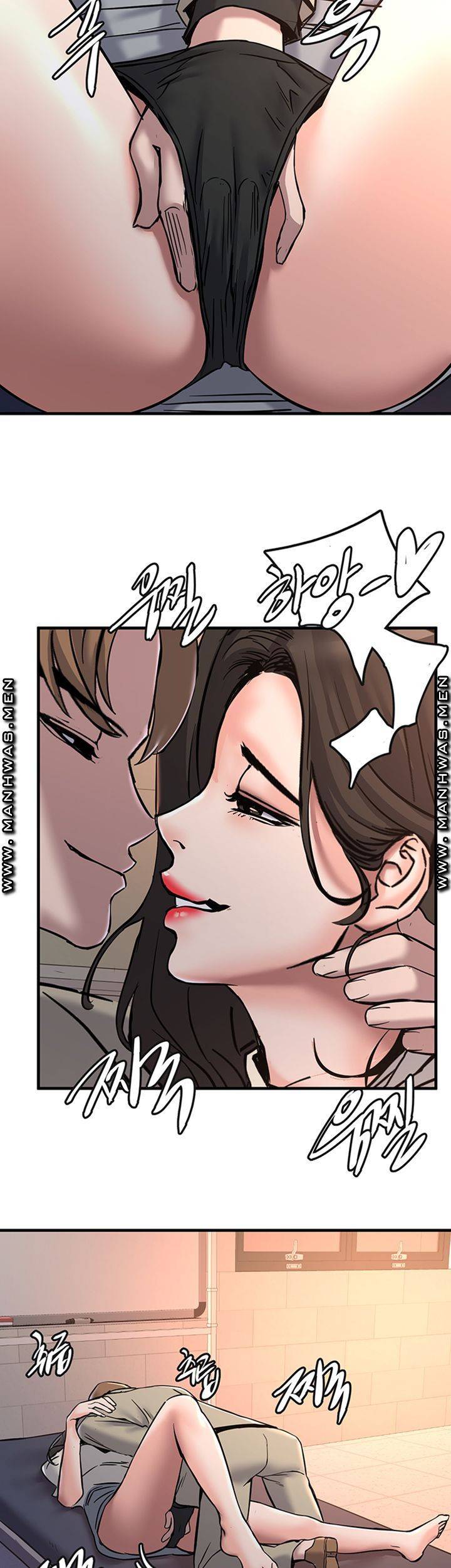에스패치 25화 3