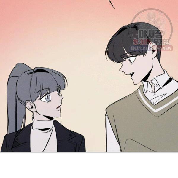 파베로제 31화 2
