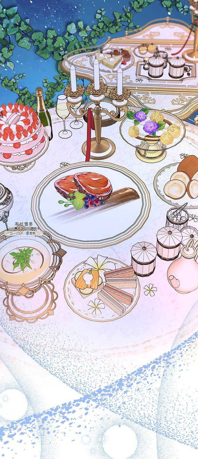 사람은 고쳐 쓰는 게 아니야! 14화 59