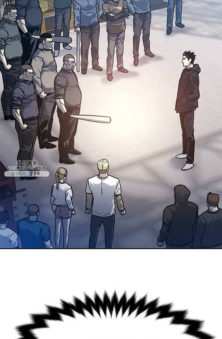 갓 오브 블랙필드 81화 3