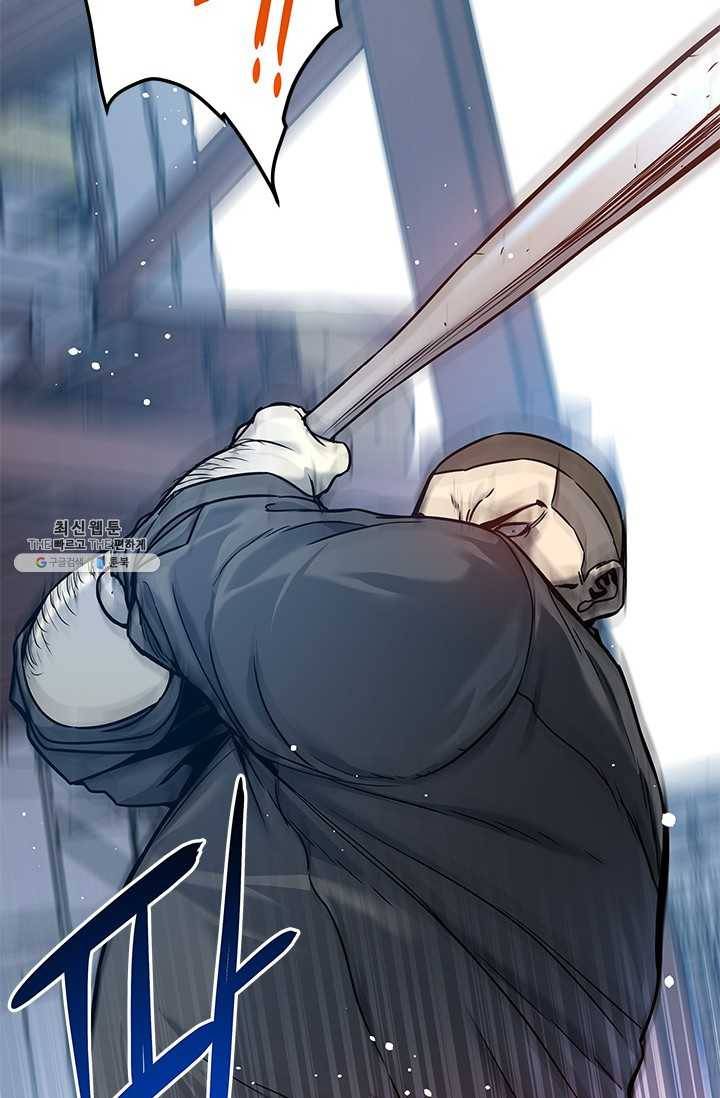 갓 오브 블랙필드 81화 6