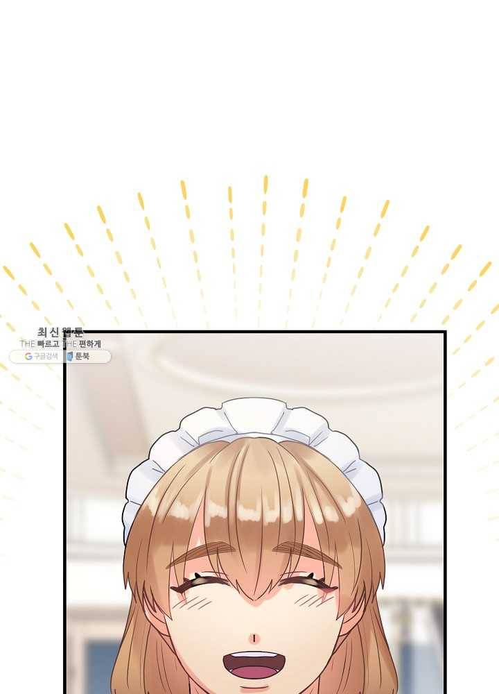 꽃은 춤추고 바람은 노래한다 40화 8