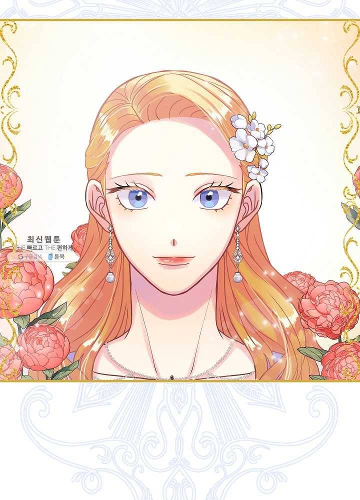 꽃은 춤추고 바람은 노래한다 40화 36
