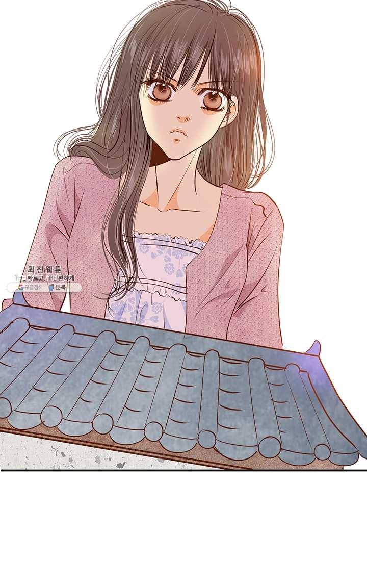 궁 [컬러판] 38화 21