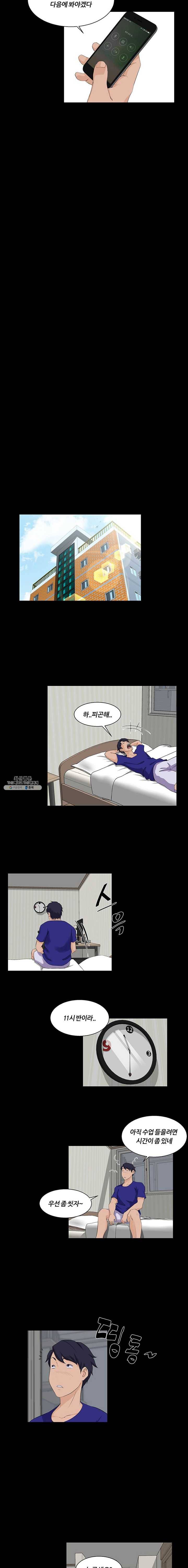 가문의 유산 22화 아침에 먹으면 좋은 것 2