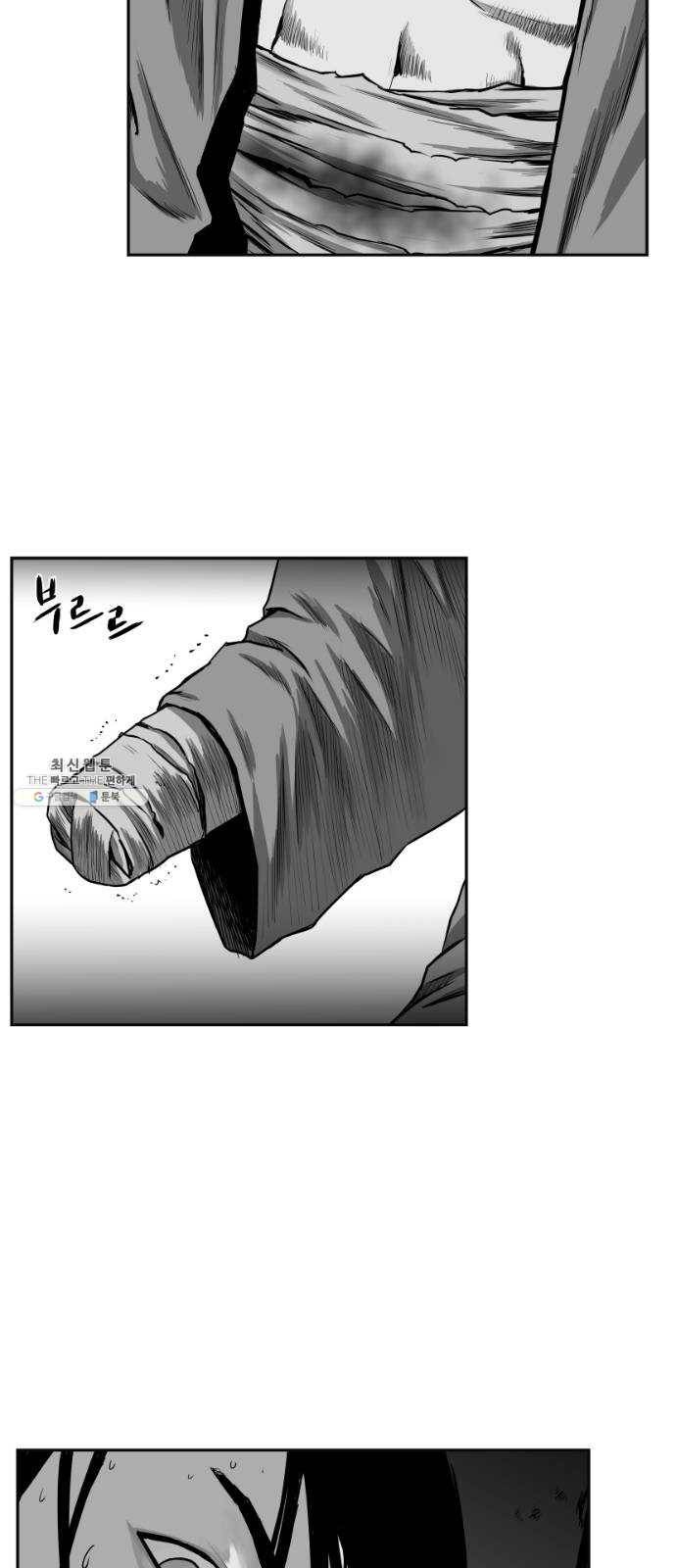 앵무살수 시즌2 1화 30