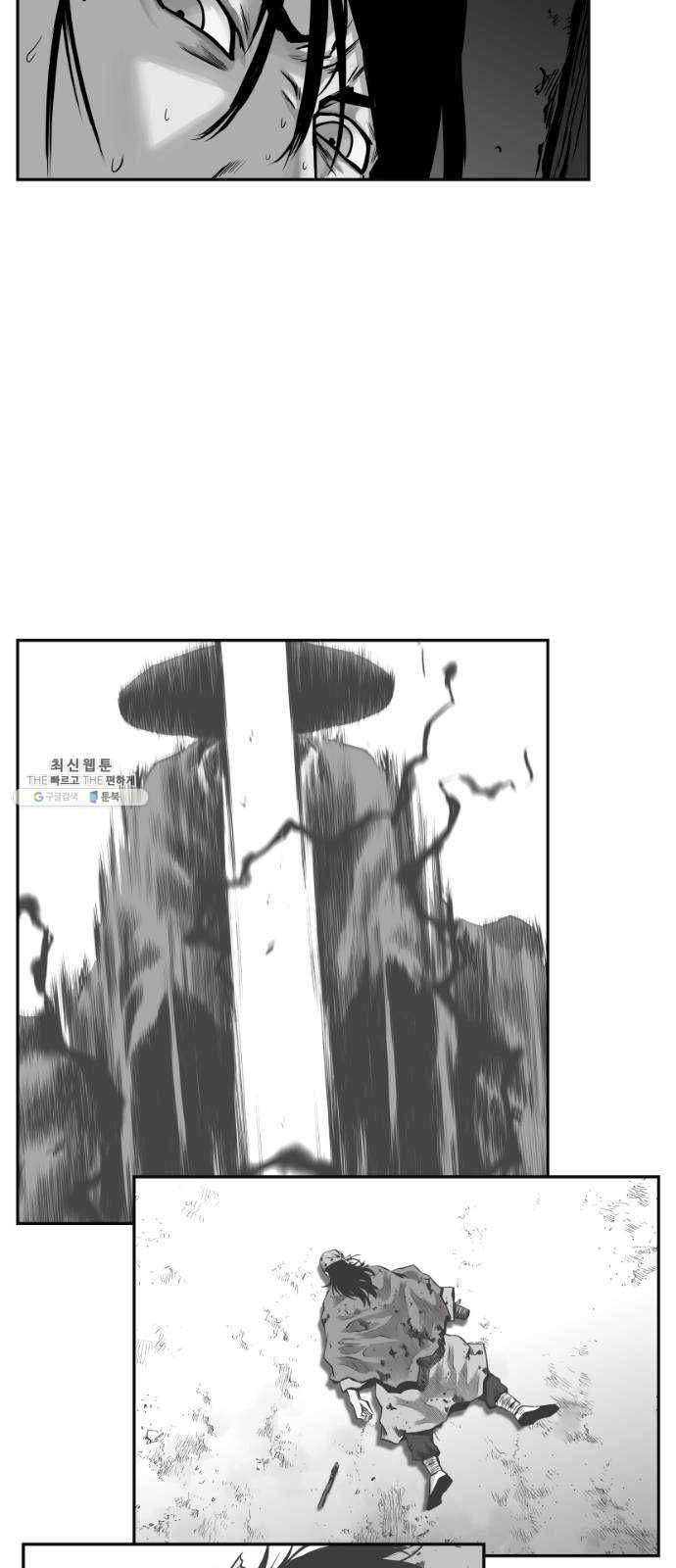 앵무살수 시즌2 1화 31