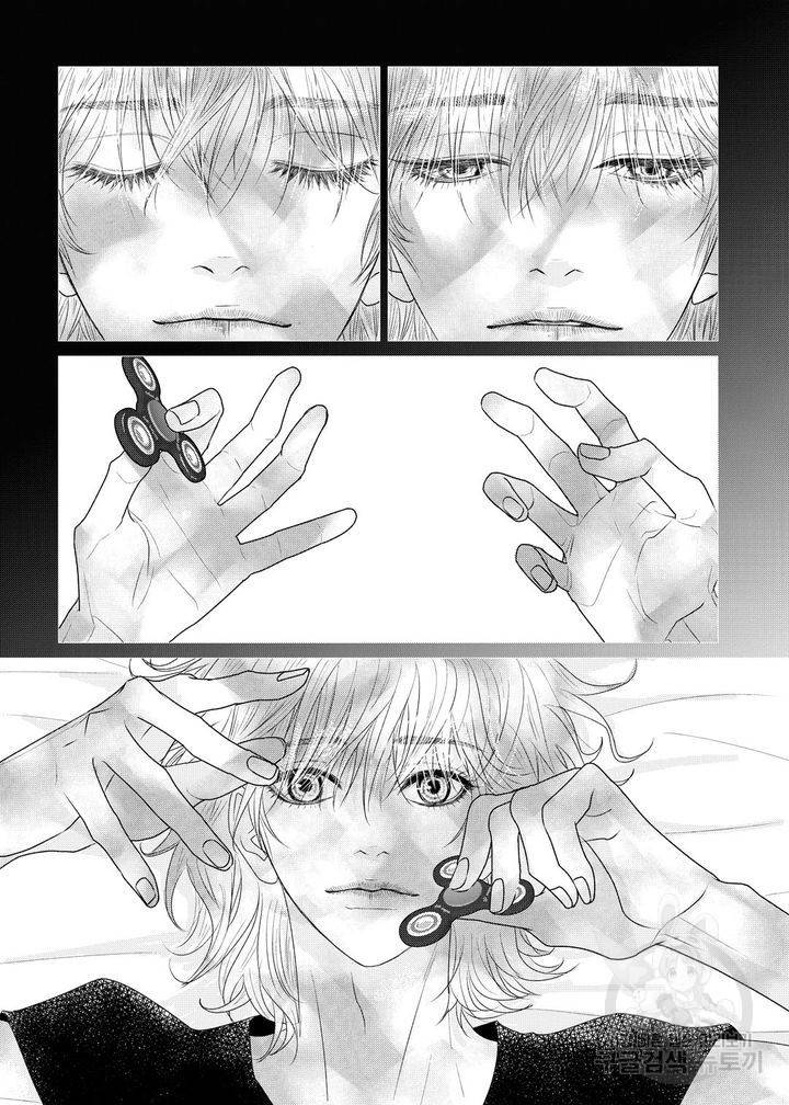 러블리 어글리(Lovely Ugly) 13화 3