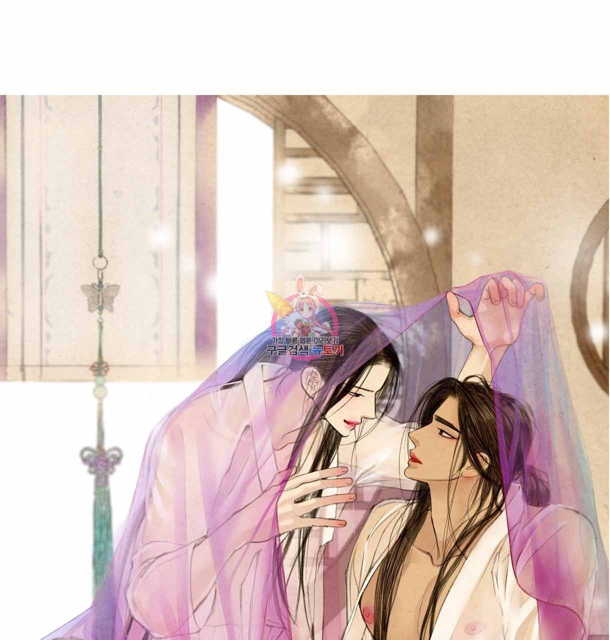 이리 오너라, 업고 놀자 30화 1