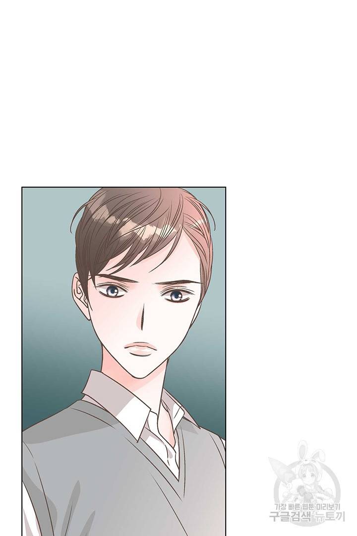 네 곁에도 어쩌면 9화 40