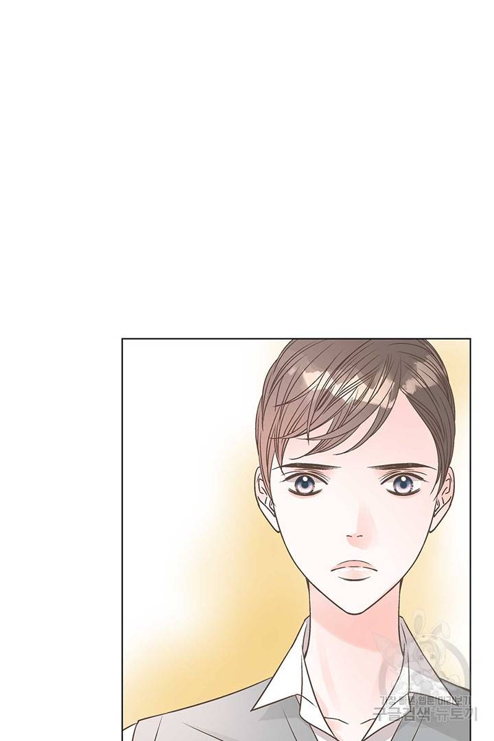 네 곁에도 어쩌면 9화 49