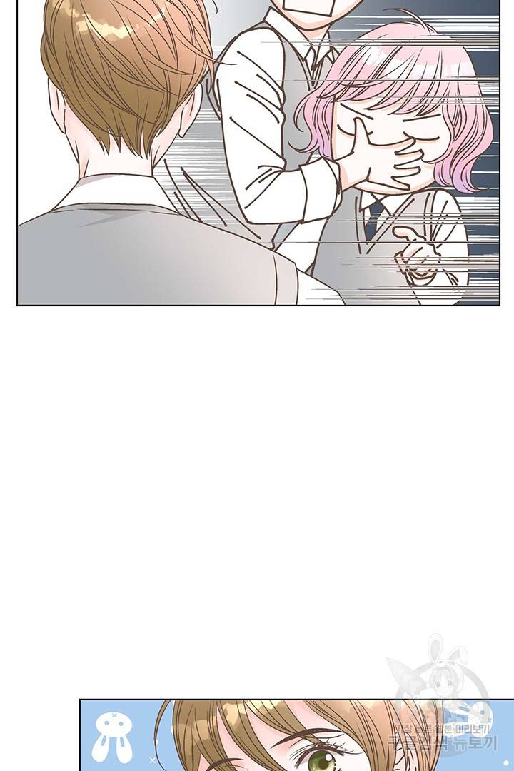 네 곁에도 어쩌면 9화 56