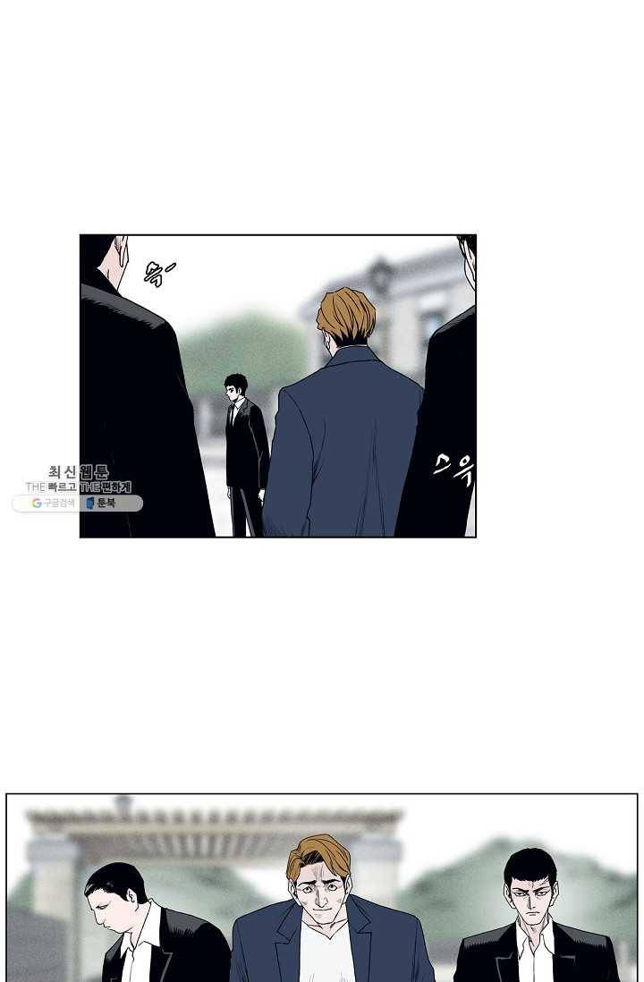 소년이여 번외편 : 트라우마 6 3