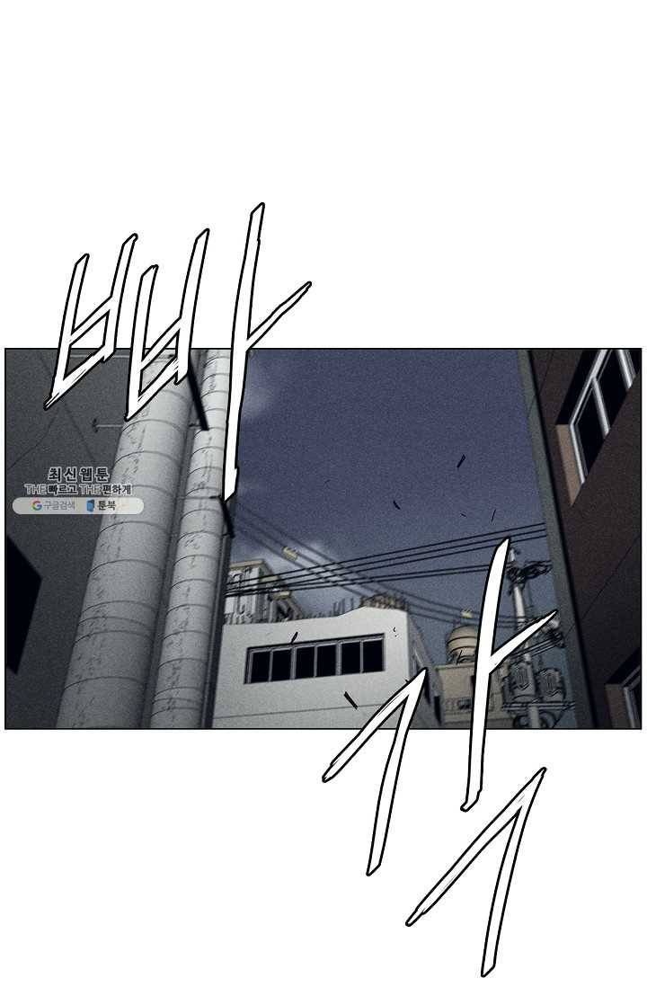 소년이여 번외편 : 트라우마 16 (완결) 2