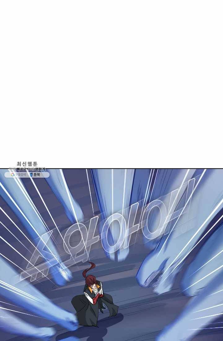 용맥무신 71화 16