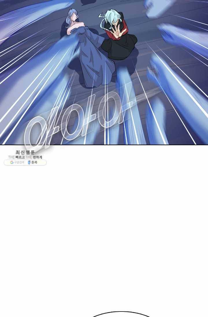 용맥무신 71화 17
