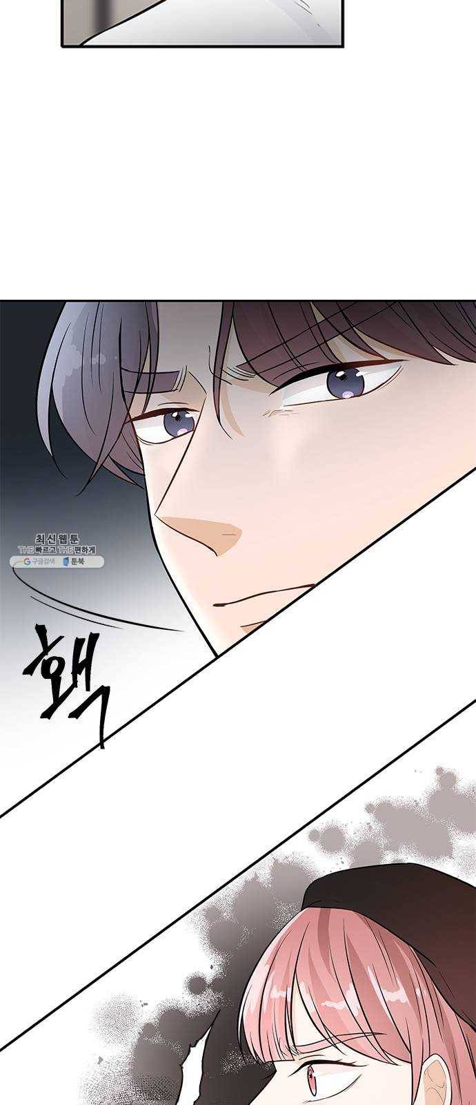 열녀박씨 계약결혼뎐 21화 66