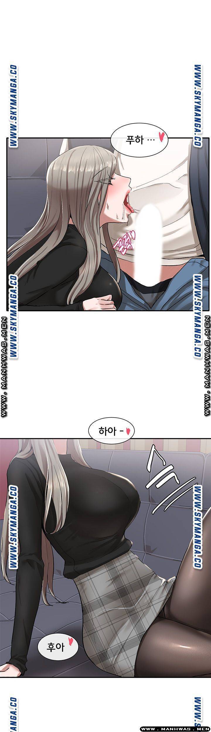 동아리 23화 1