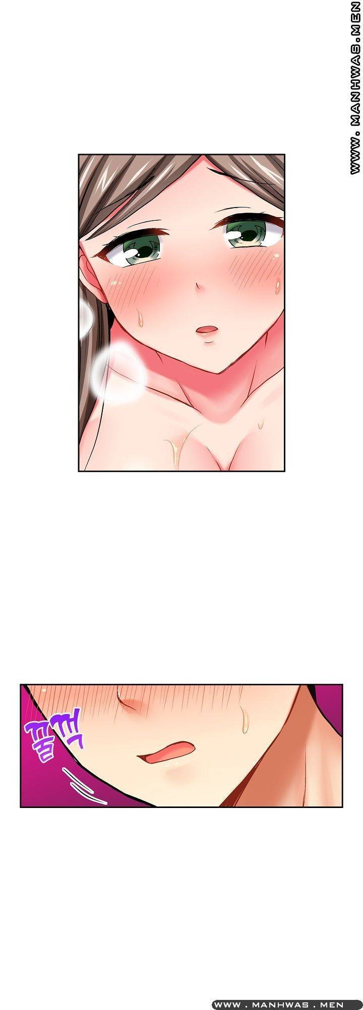 상식을 벗어난 온천 여행 14화 11