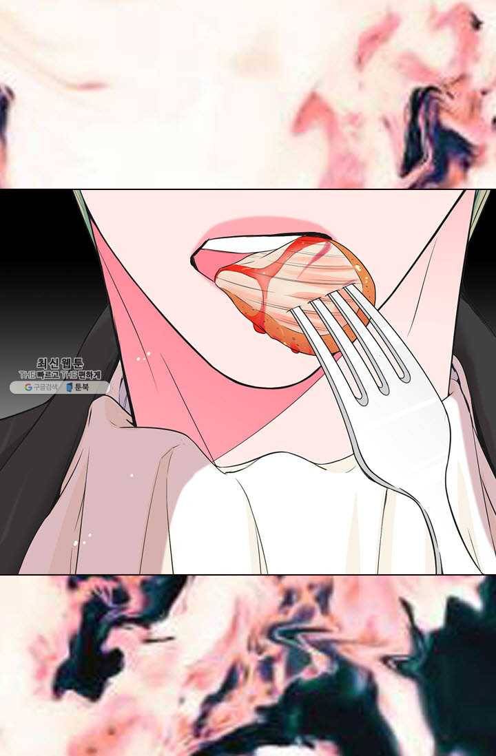 남친 있음 시즌3 36화 19