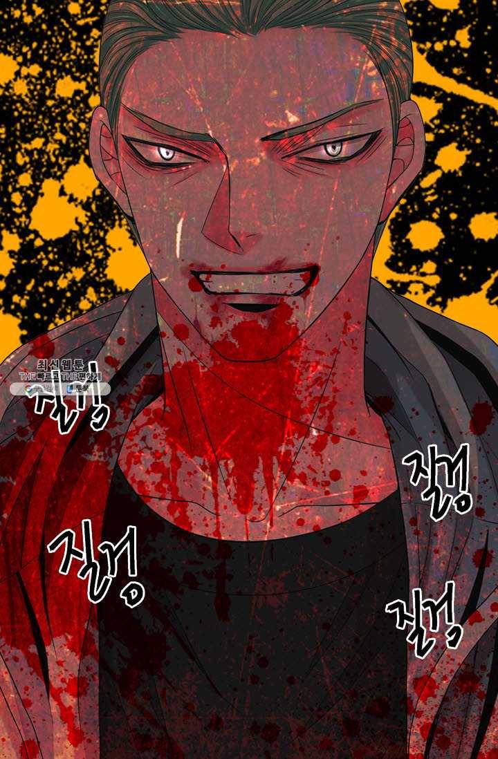 남친 있음 시즌3 36화 22