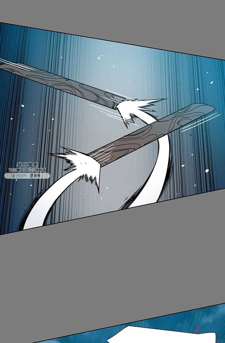 트러블35화 3